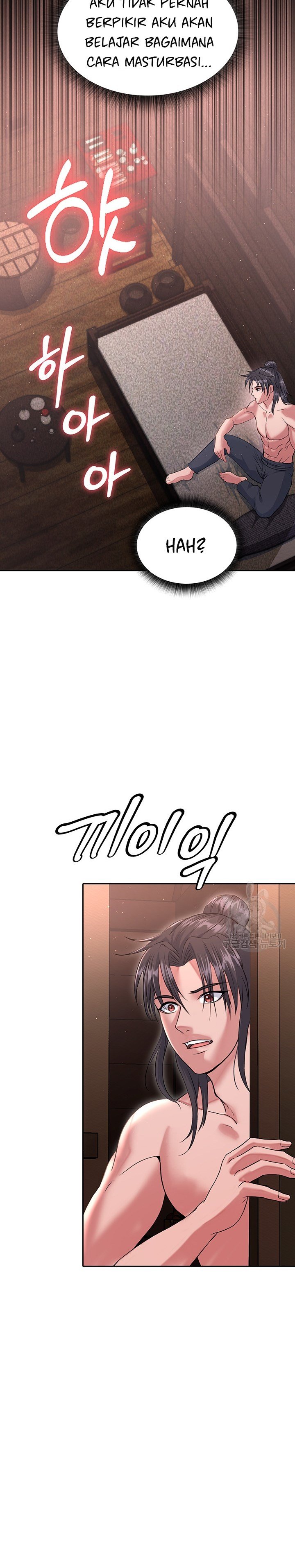 I Entered the Martial Arts World - Chapter 9 10