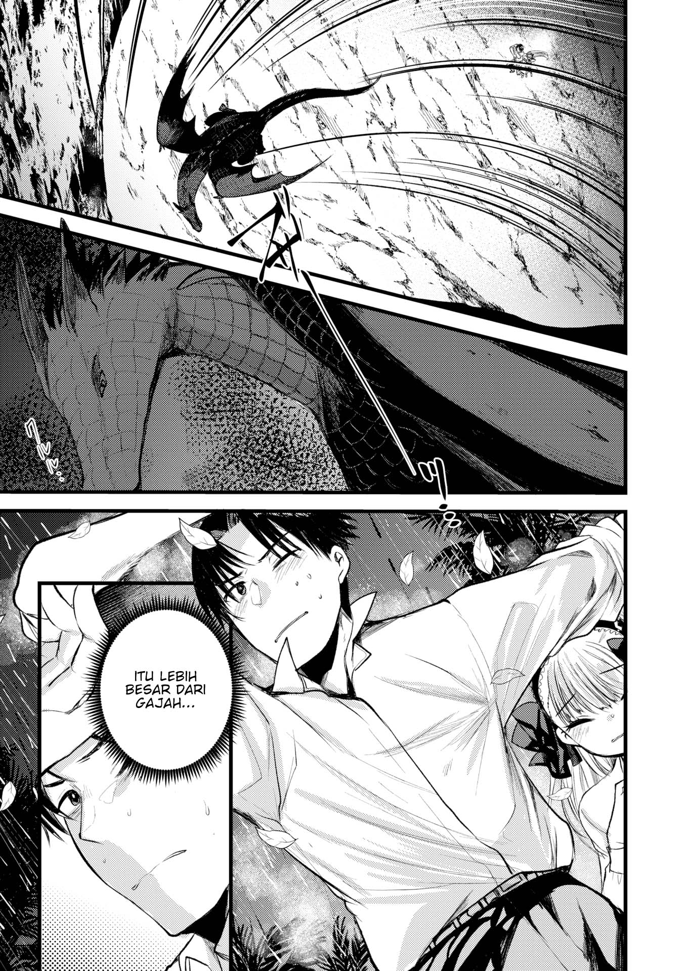 Level 1 no Himekishisan to Yurufuwa Mujintou Life - Chapter 9 21 Level 1 no Himekishisan to Yurufuwa Mujintou Life - Chapter 9 21