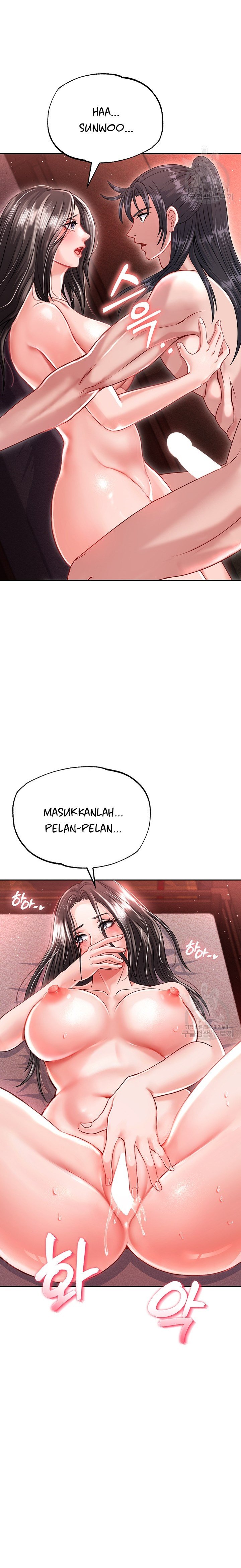 I Entered the Martial Arts World - Chapter 9 34