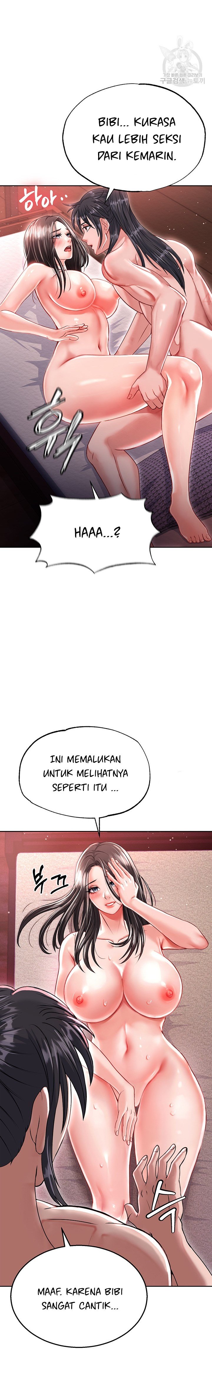 I Entered the Martial Arts World - Chapter 9 33
