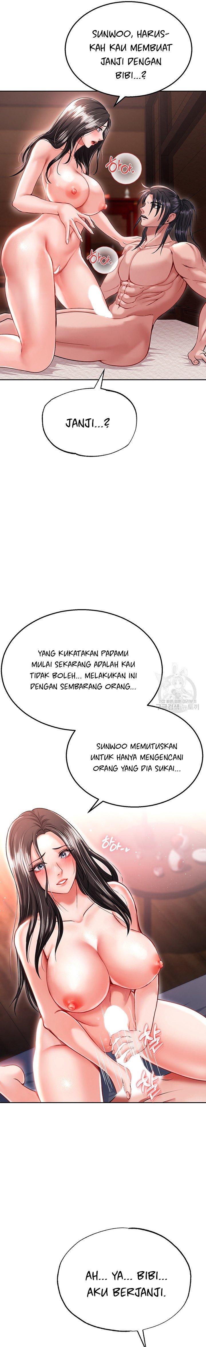 I Entered the Martial Arts World - Chapter 9 29