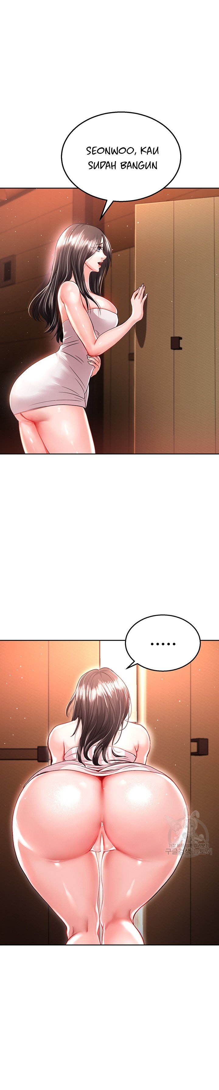 I Entered the Martial Arts World - Chapter 9 25