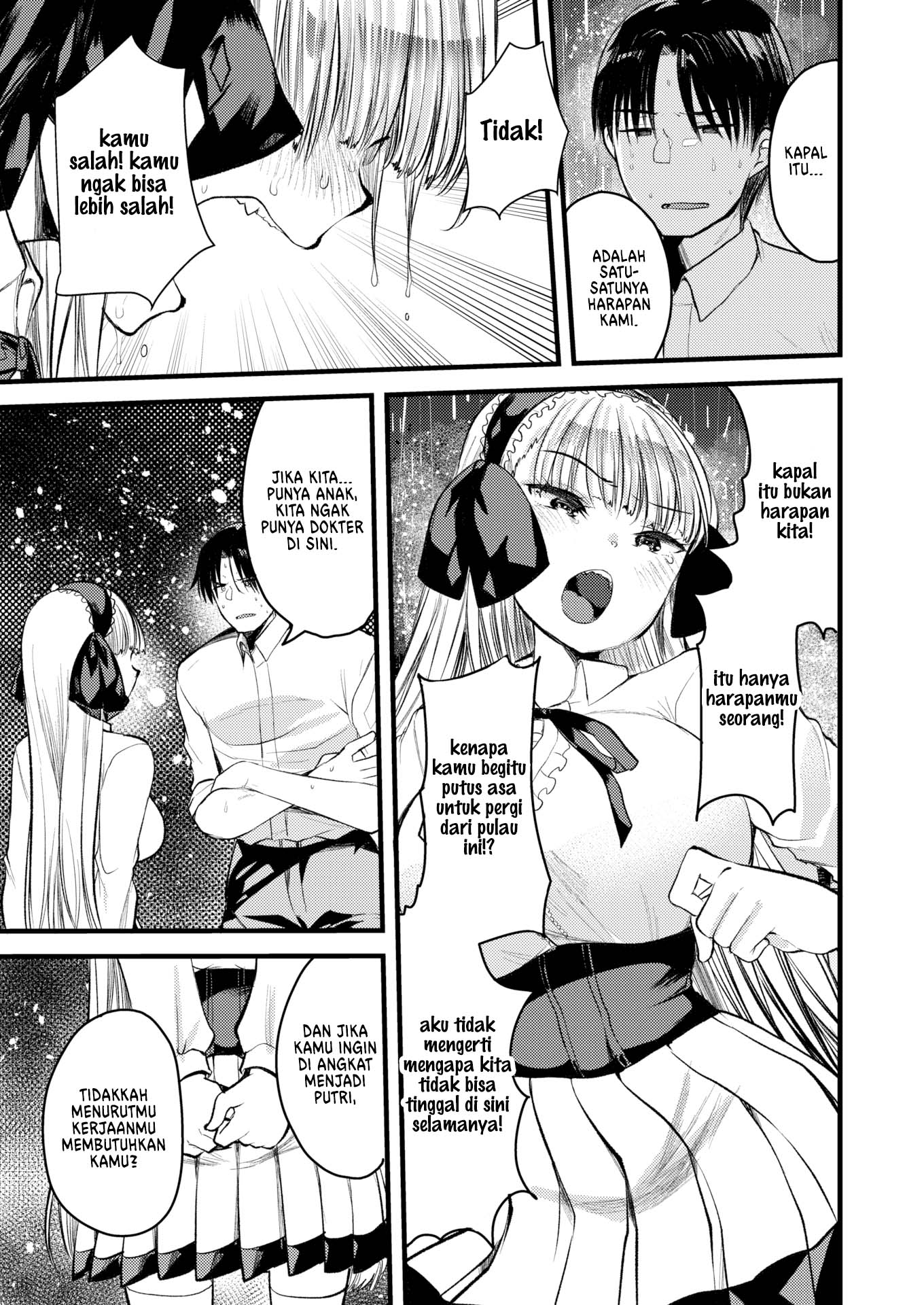 Level 1 no Himekishisan to Yurufuwa Mujintou Life - Chapter 9 15 Level 1 no Himekishisan to Yurufuwa Mujintou Life - Chapter 9 15