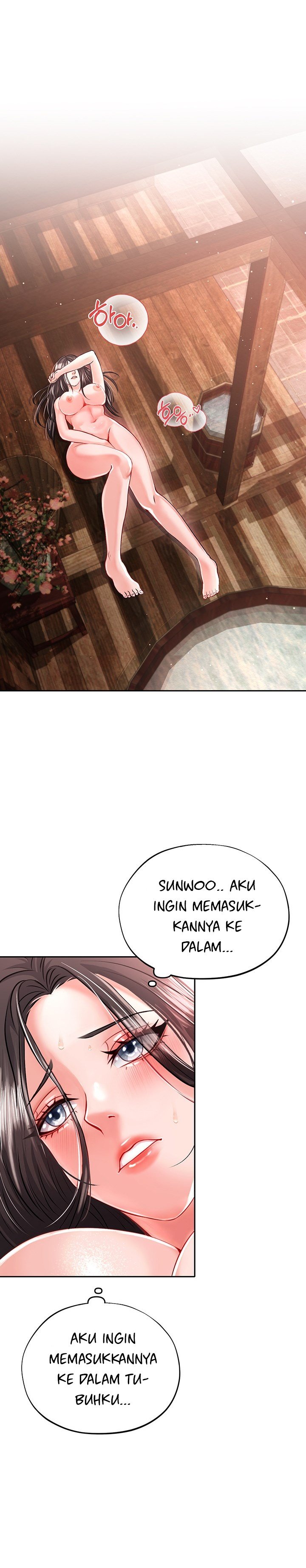 I Entered the Martial Arts World - Chapter 9 22
