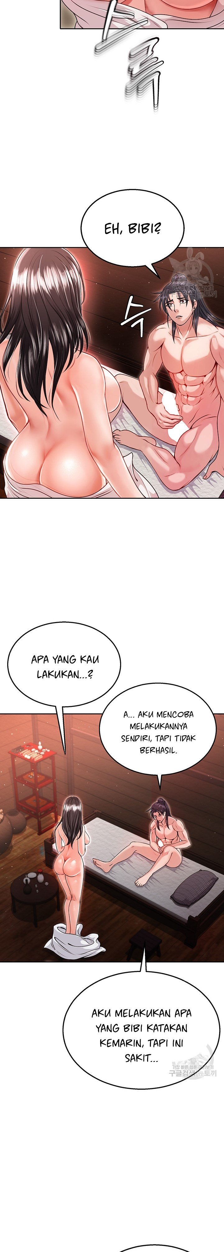 I Entered the Martial Arts World - Chapter 9 27
