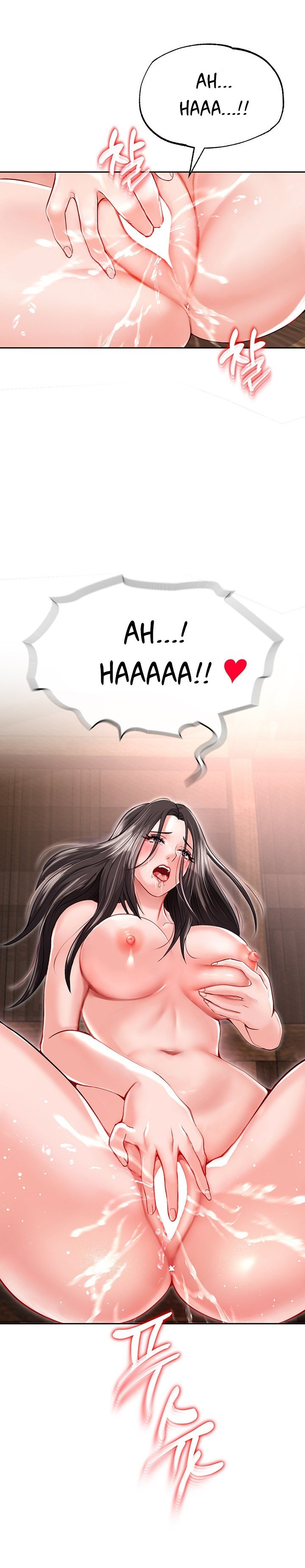 I Entered the Martial Arts World - Chapter 9 21