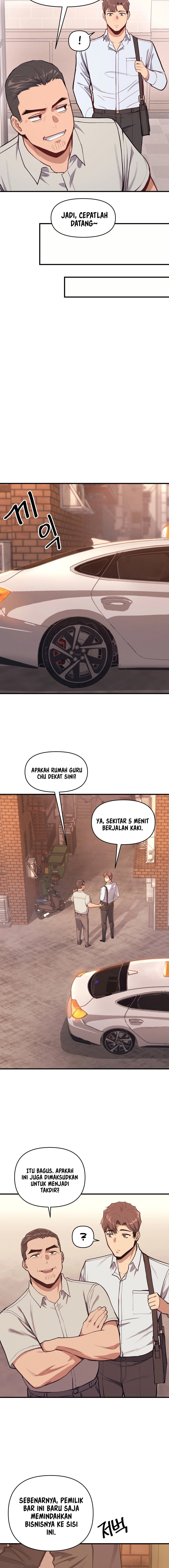 My Life Is a Piece of Cake - Chapter 9 14