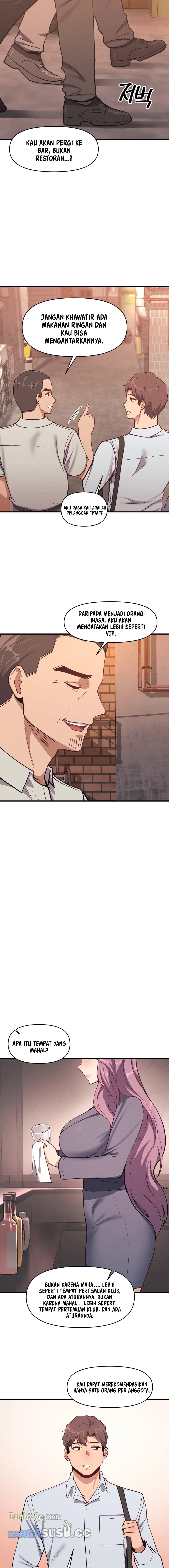 My Life Is a Piece of Cake - Chapter 9 15