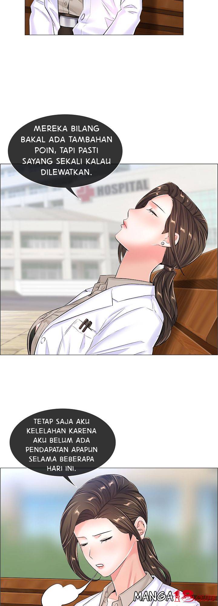 The Game-Fatal Doctor - Chapter 37 4 The Game-Fatal Doctor - Chapter 37 4