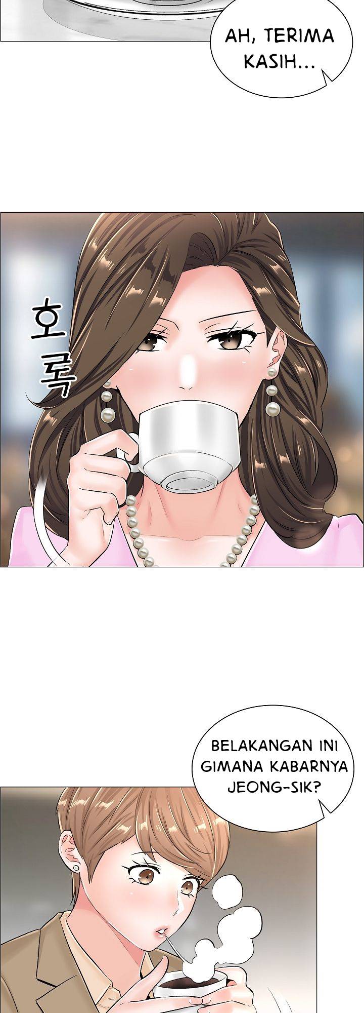 The Game-Fatal Doctor - Chapter 37 19 The Game-Fatal Doctor - Chapter 37 19