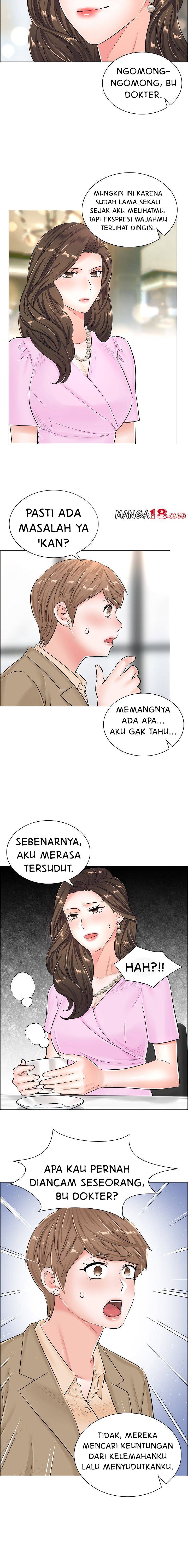 The Game-Fatal Doctor - Chapter 37 24 The Game-Fatal Doctor - Chapter 37 24