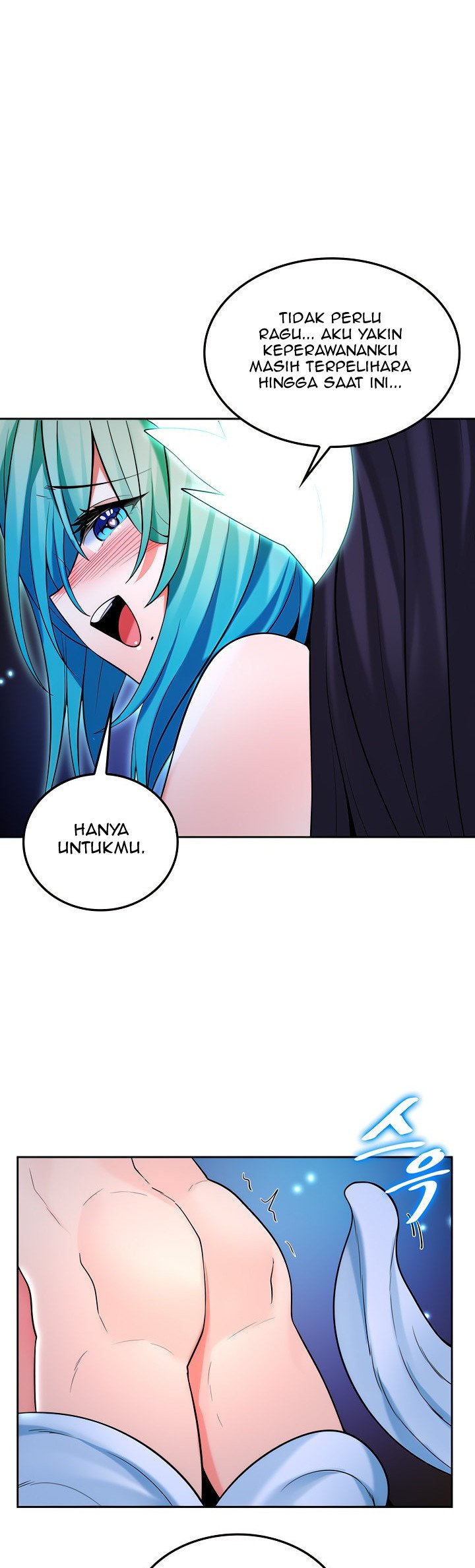 Yggdrasil Inssa - Chapter 31 21