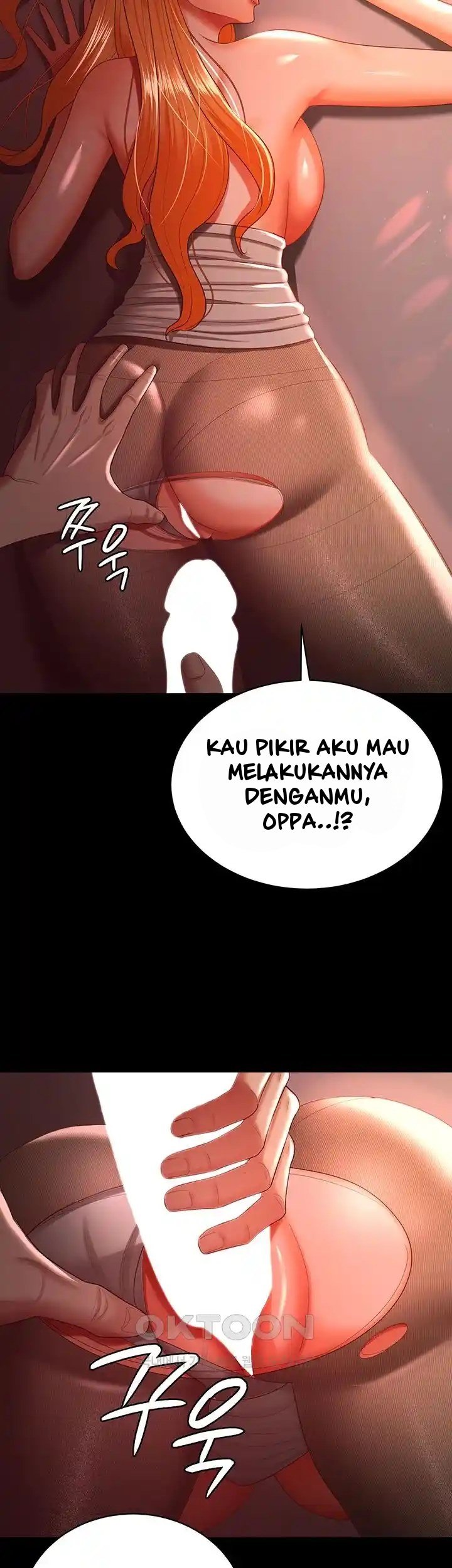Your Wife Was Amazing - Chapter 31 21