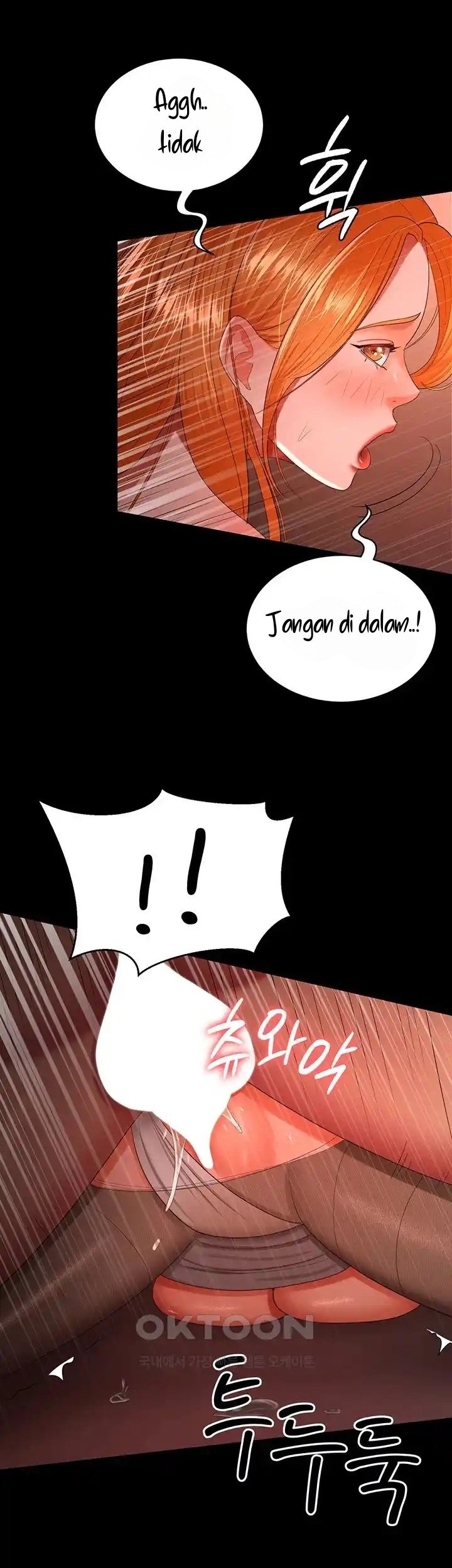 Your Wife Was Amazing - Chapter 31 37