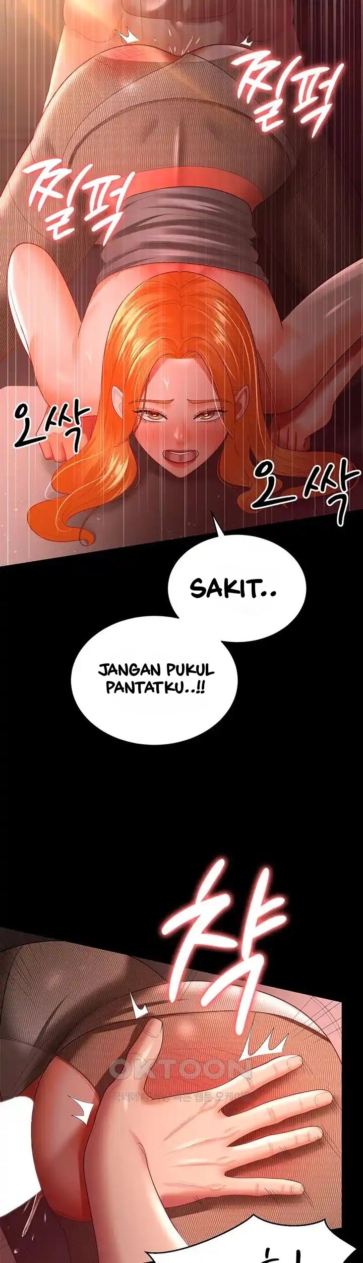 Your Wife Was Amazing - Chapter 31 32