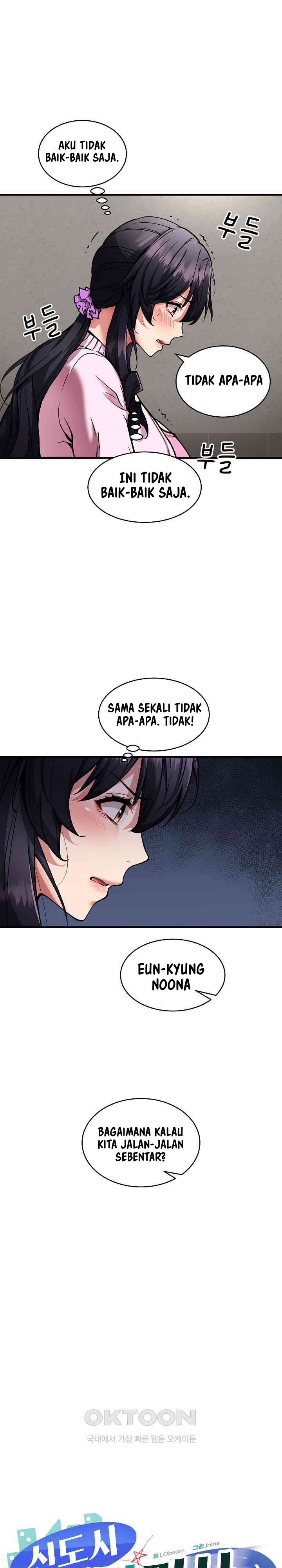 Driver in the New City - Chapter 42 7