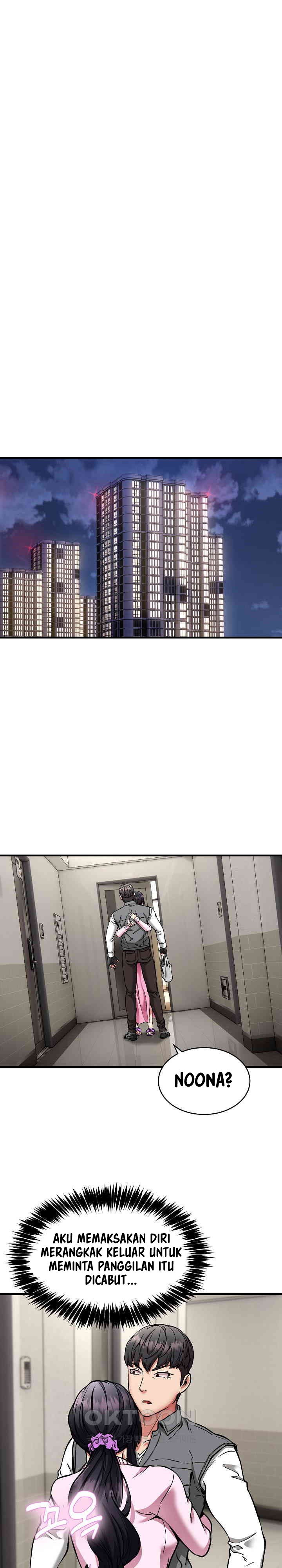 Driver in the New City - Chapter 42 2