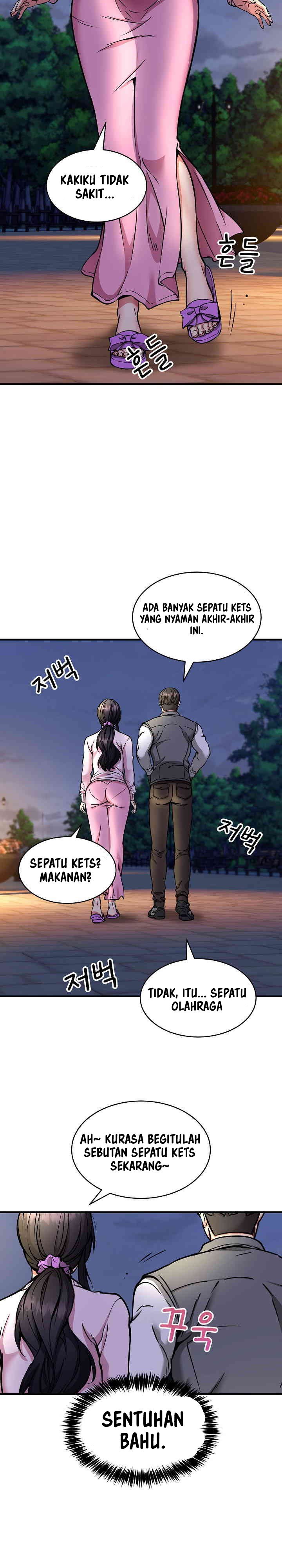 Driver in the New City - Chapter 42 13