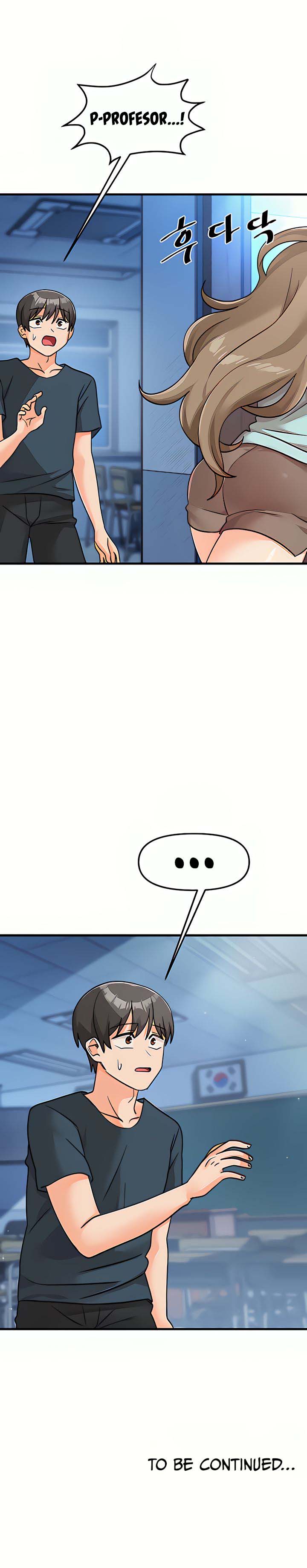 Boarding School - Chapter 42 15 Boarding School - Chapter 42 15