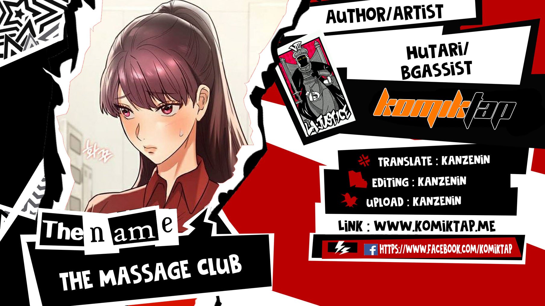 The Massage Club - Chapter 45 1