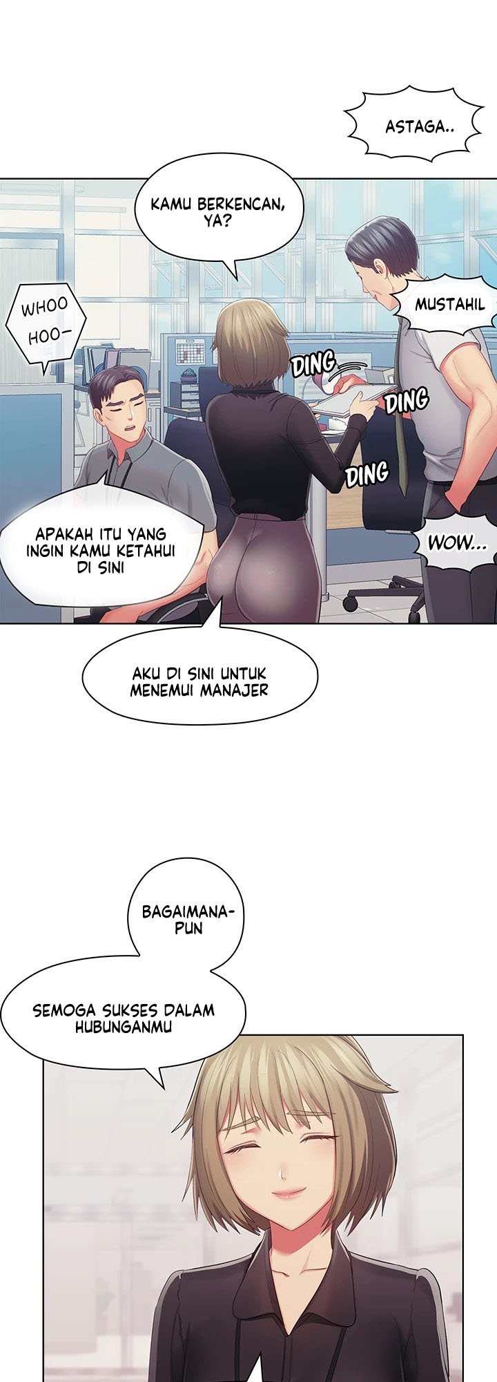 A Housekeeper - Chapter 45 22