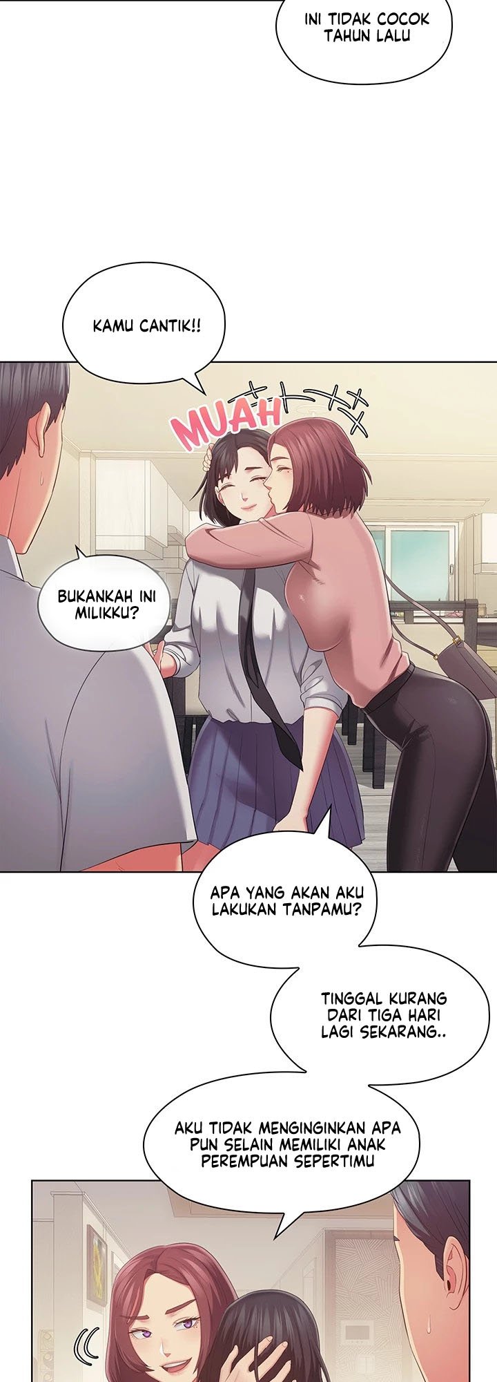 A Housekeeper - Chapter 45 15