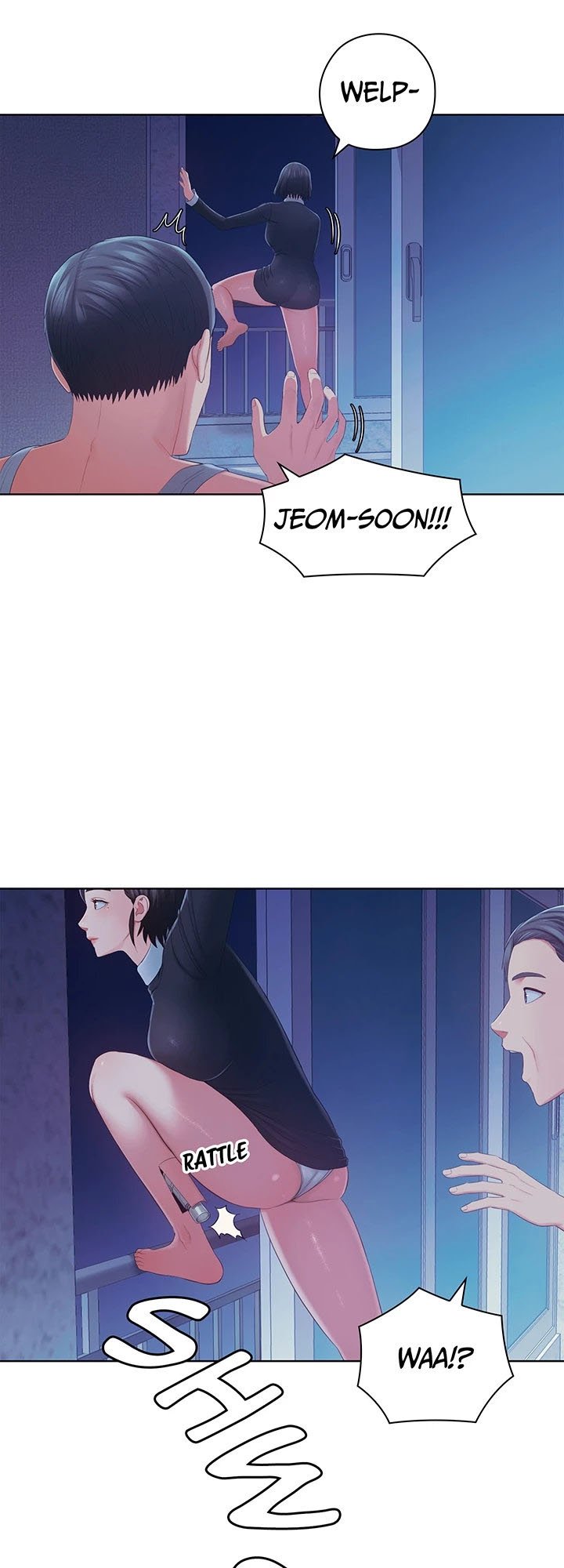 A Housekeeper - Chapter 45 4