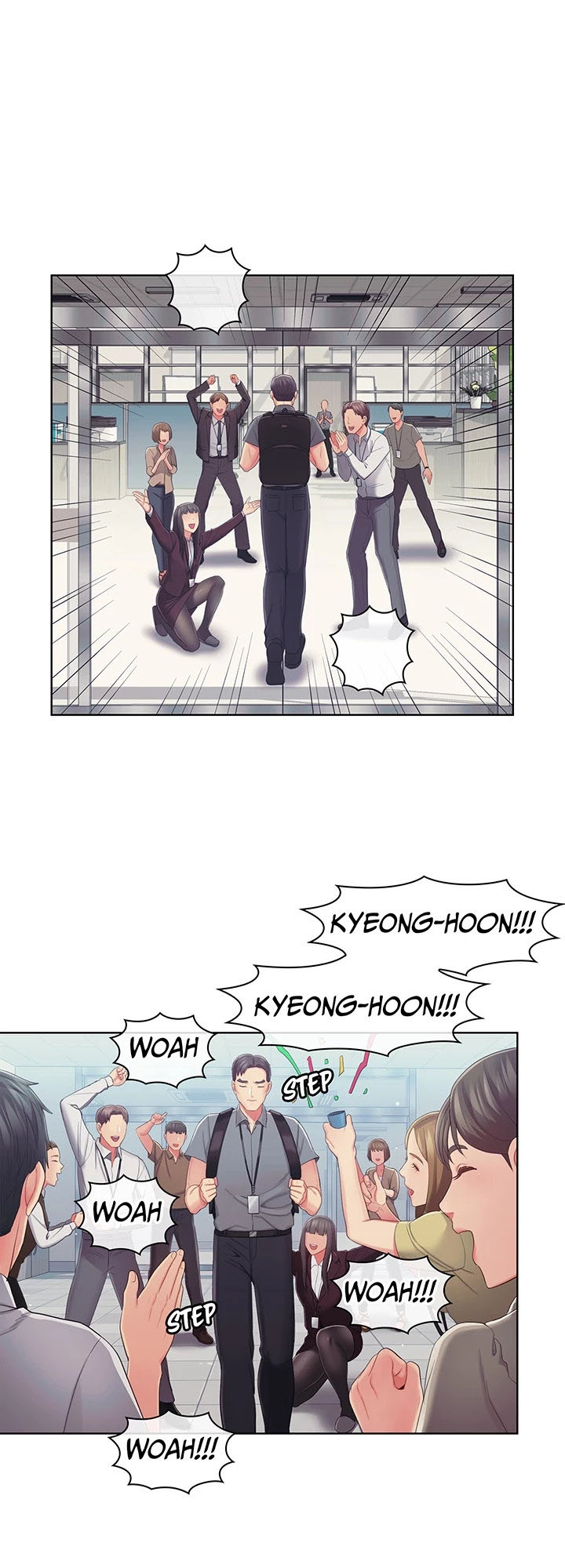 A Housekeeper - Chapter 45 19