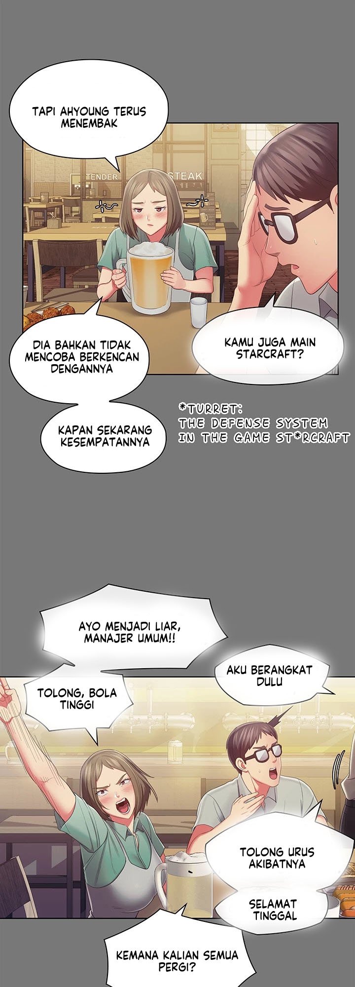 A Housekeeper - Chapter 45 30
