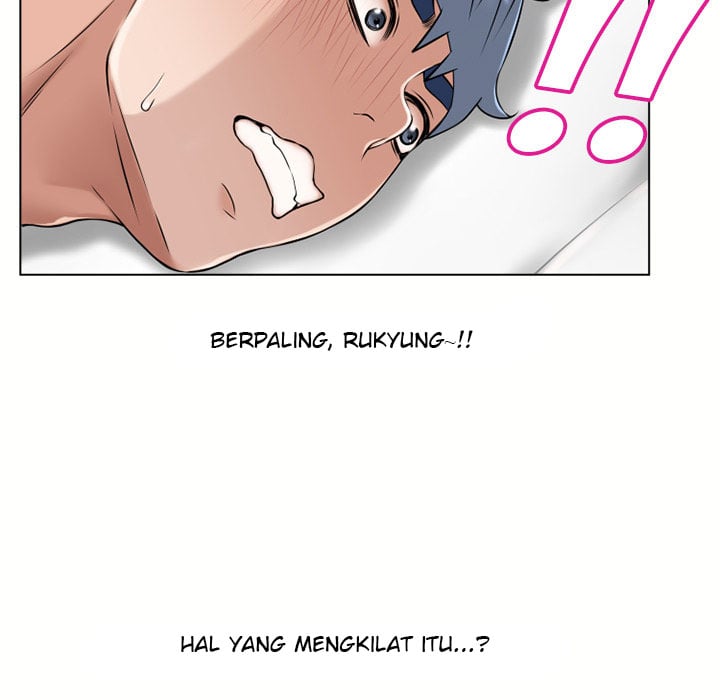 Wet Women - Chapter 45 8