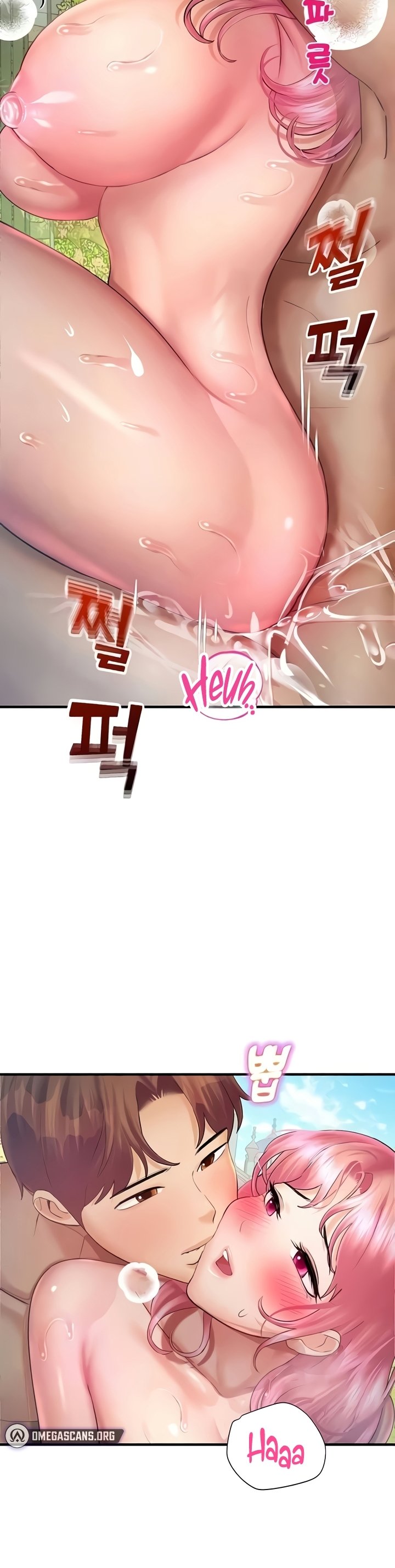 Destiny Land - Chapter 36 36