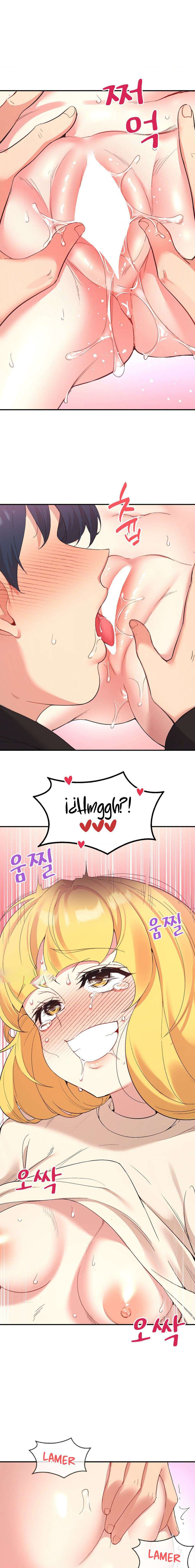 My Life With The Smart Application - Chapter 36 17