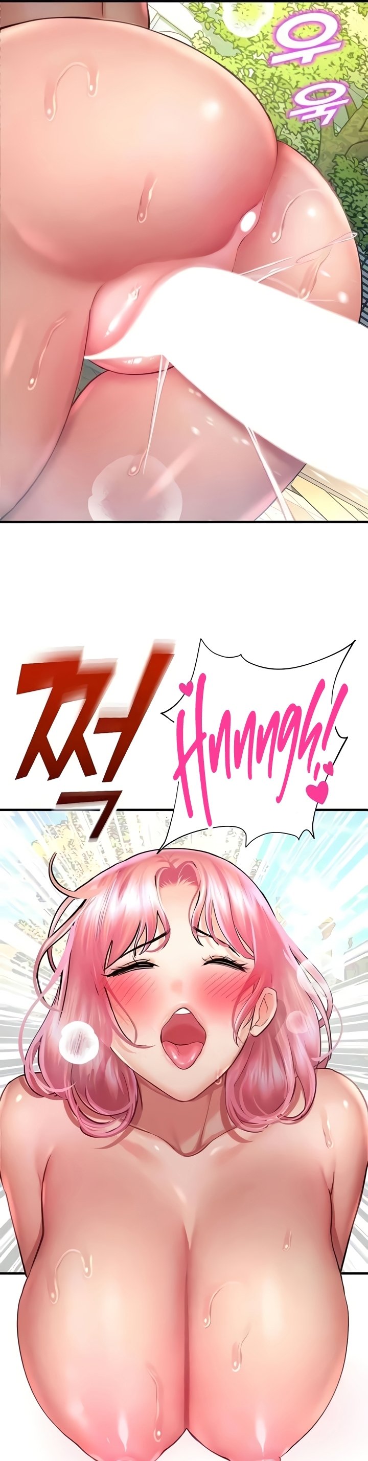 Destiny Land - Chapter 36 32