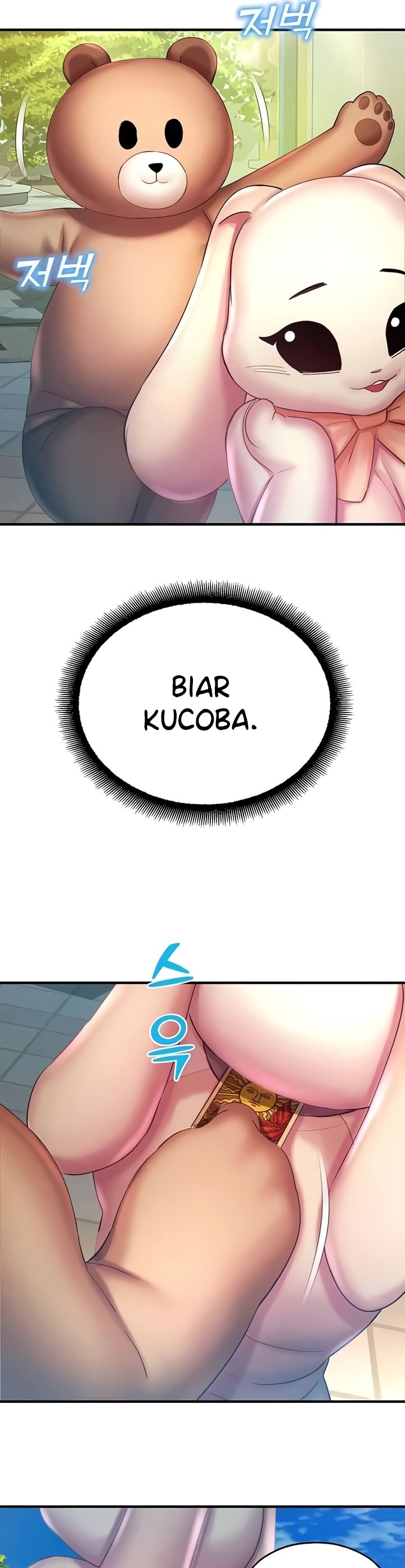 Destiny Land - Chapter 36 17