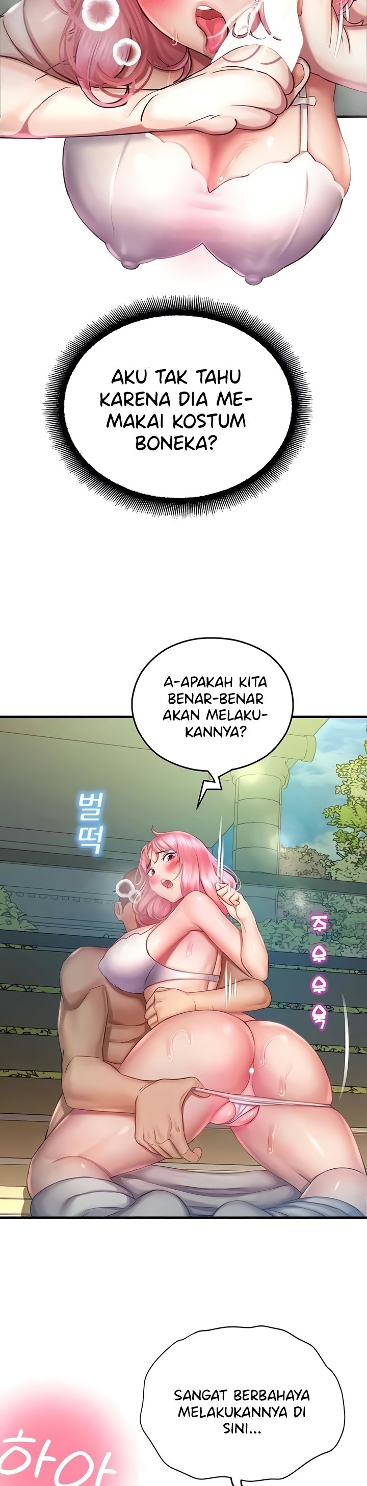 Destiny Land - Chapter 36 29