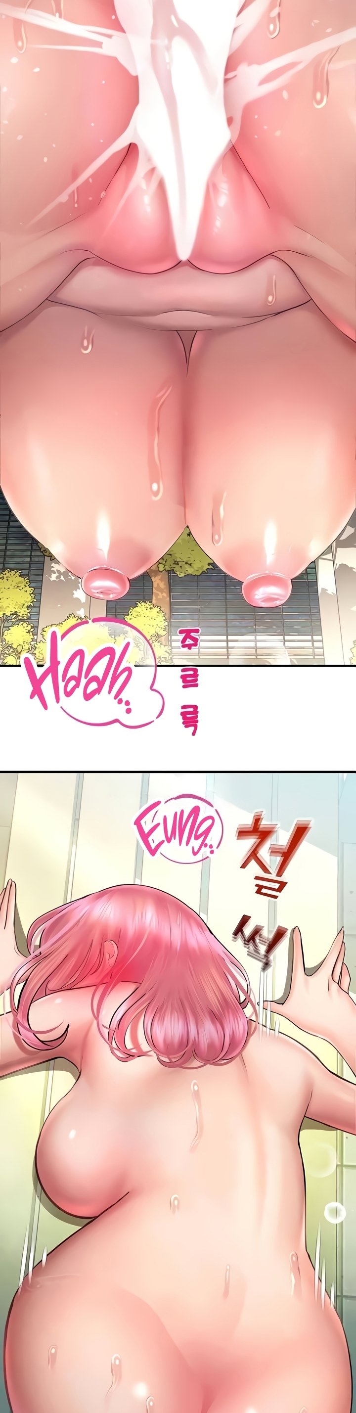 Destiny Land - Chapter 36 34