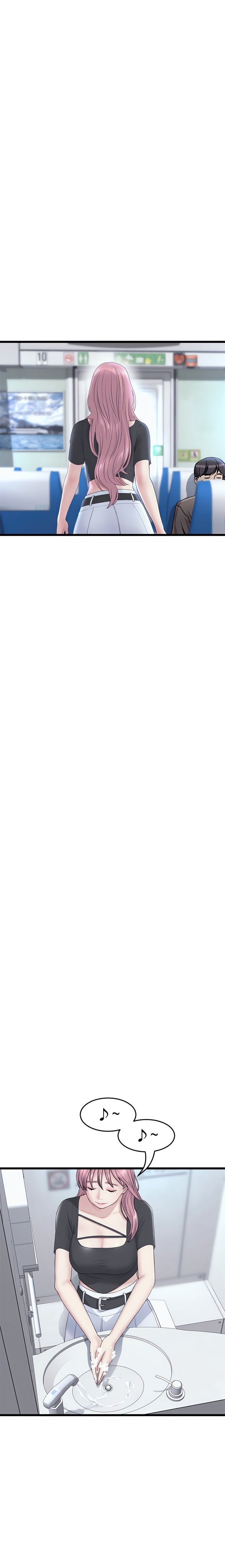 Stepmom’s Everything - Chapter 36 18 Stepmom’s Everything - Chapter 36 18