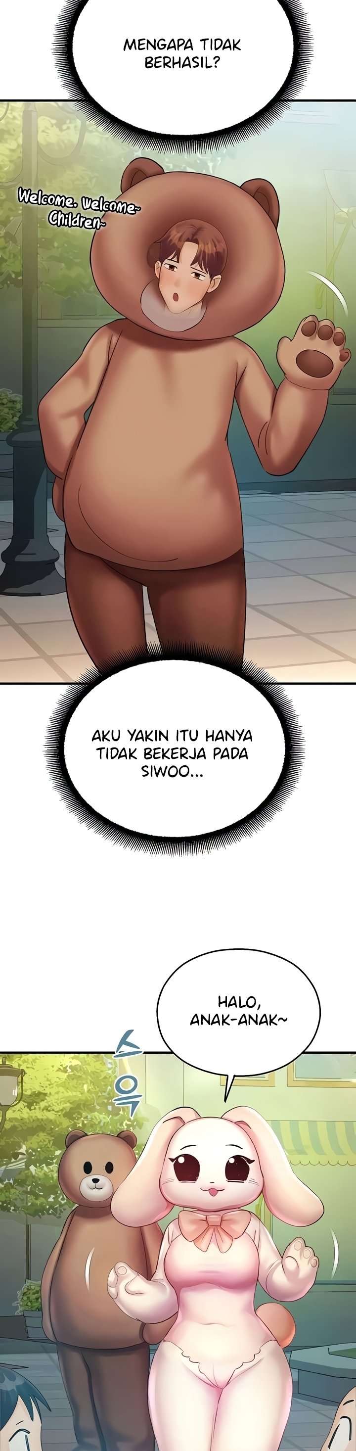 Destiny Land - Chapter 36 15