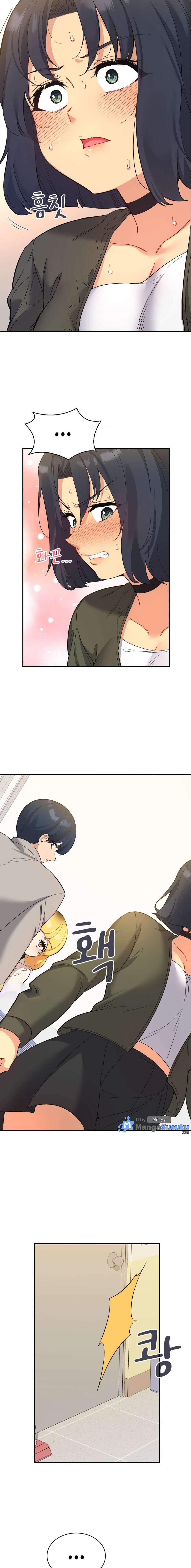 My Life With The Smart Application - Chapter 36 4