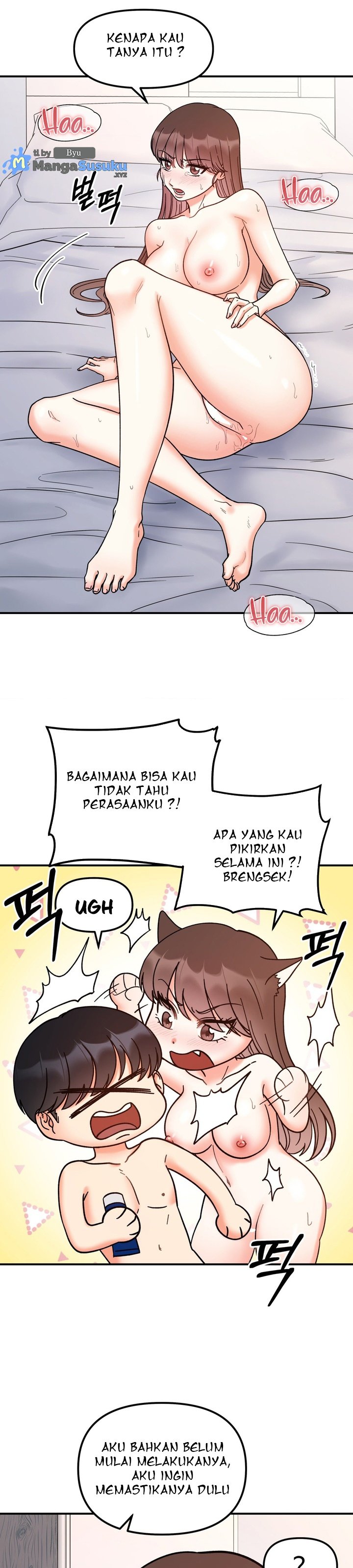 Secret Siblings - Chapter 39 12