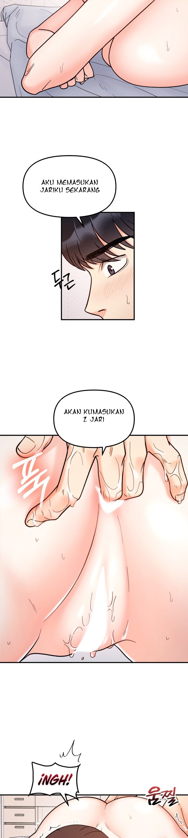 Secret Siblings - Chapter 39 18