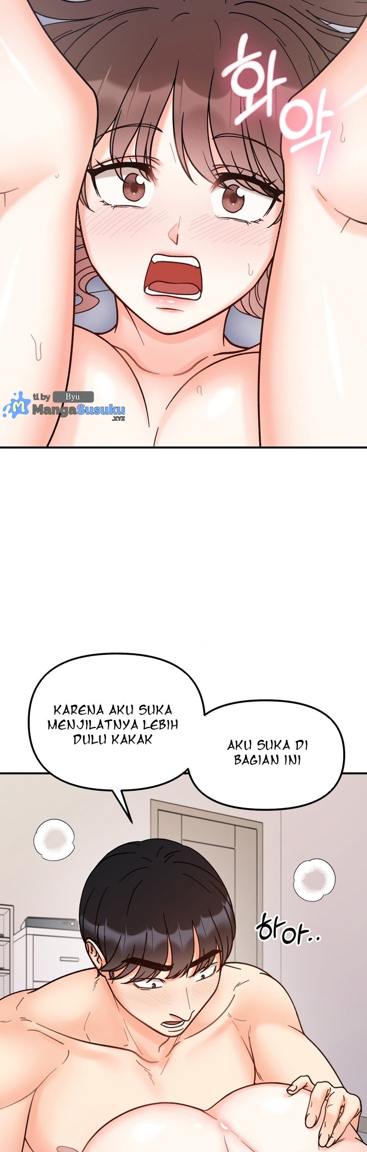 Secret Siblings - Chapter 39 4