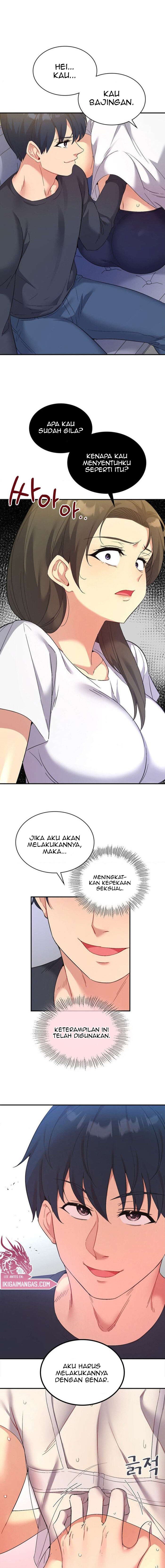 My Life With The Smart Application - Chapter 43 2