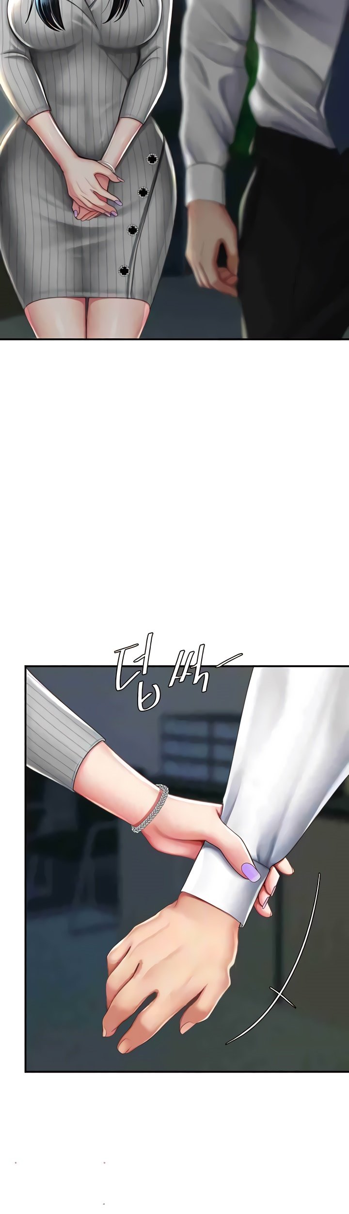 Mom Eat First - Chapter 43 7