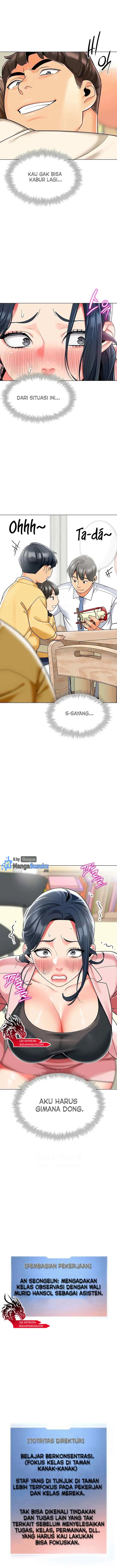 A Wise Driver’s Life - A Wise Driver&#8217;s Life Chapter 43 2