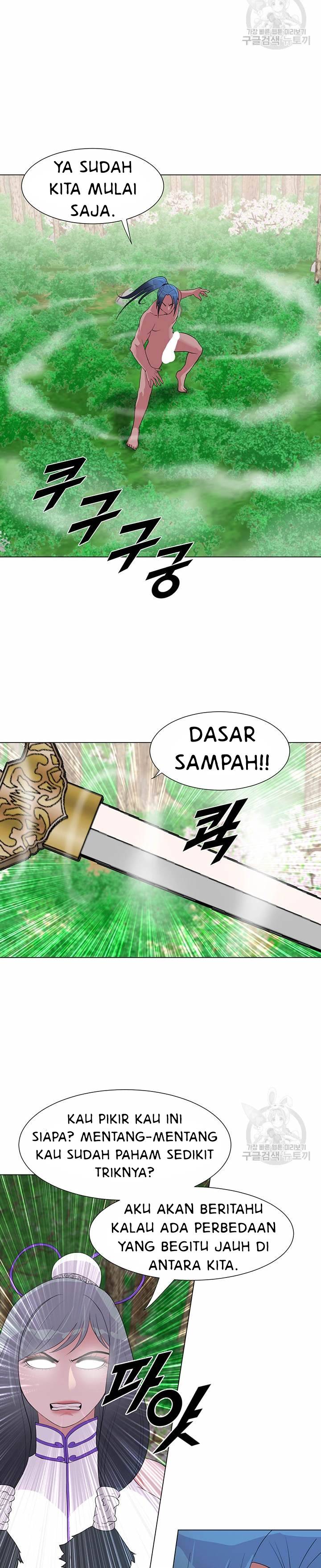 Galewind Murim Tales - Chapter 34 14