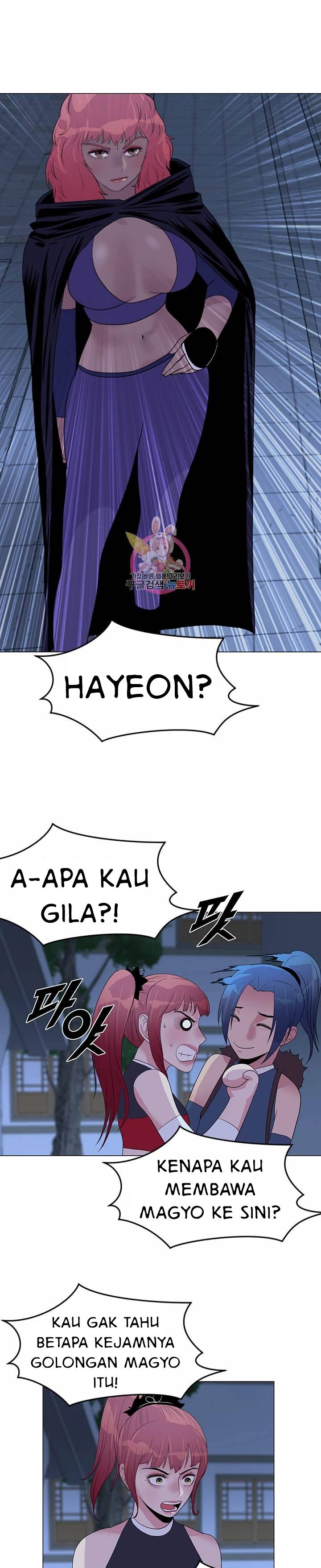 Galewind Murim Tales - Chapter 34 2