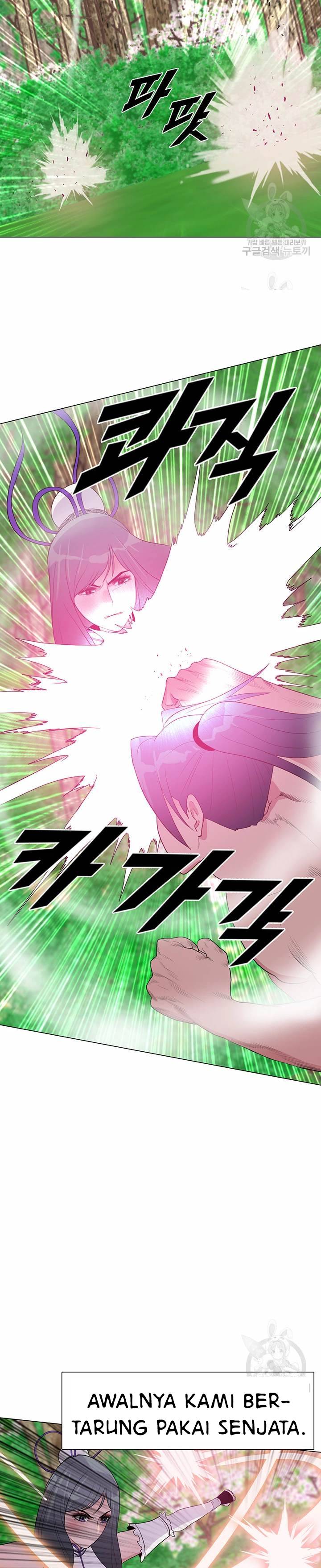 Galewind Murim Tales - Chapter 34 16