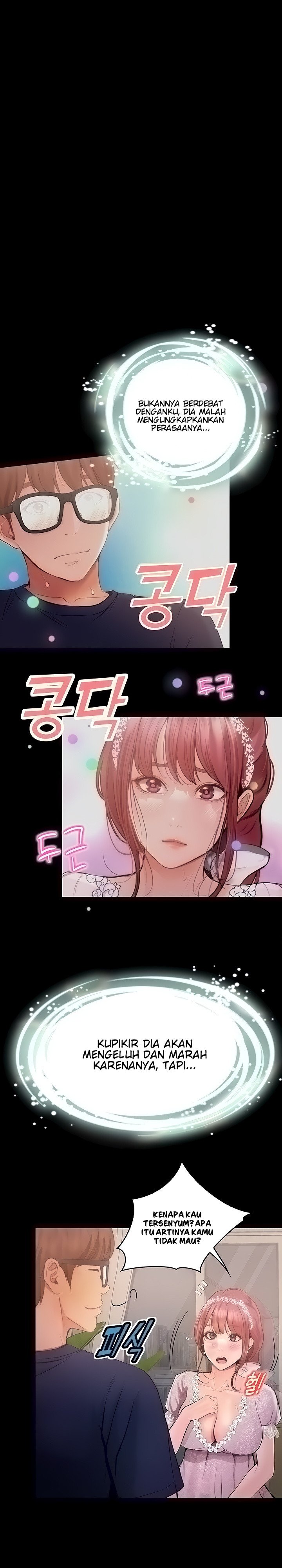 Happy Campus - Chapter 38 6 Happy Campus - Chapter 38 6