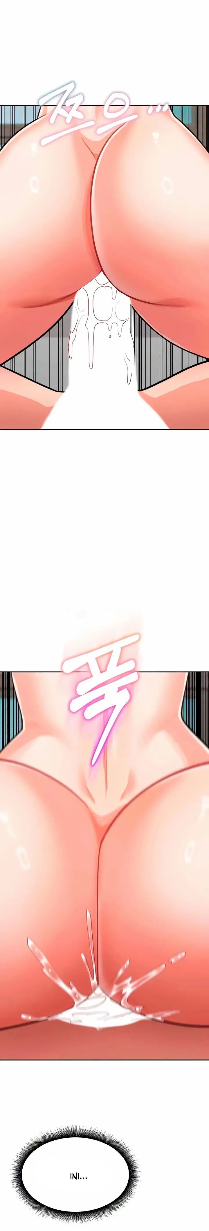 Is It Your Mother or Sister? - Chapter 41 3 Is It Your Mother or Sister? - Chapter 41 3